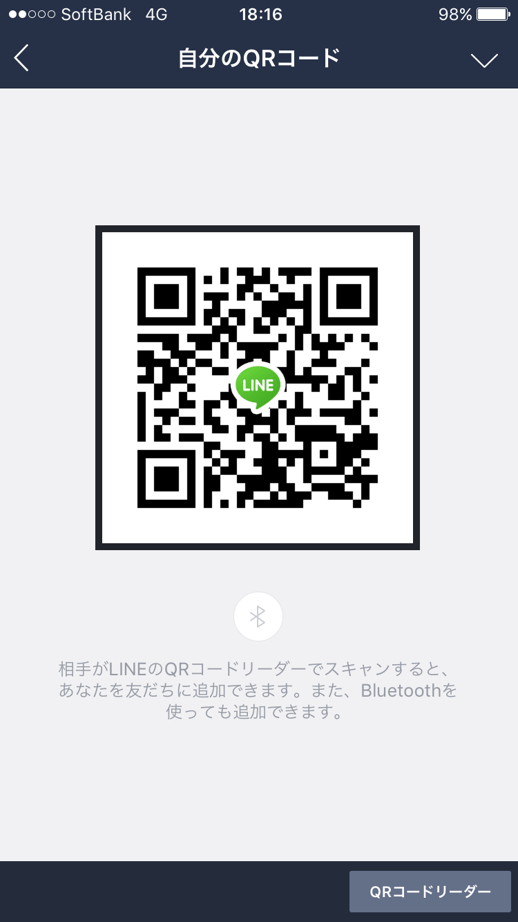 ゆう img-qrcode