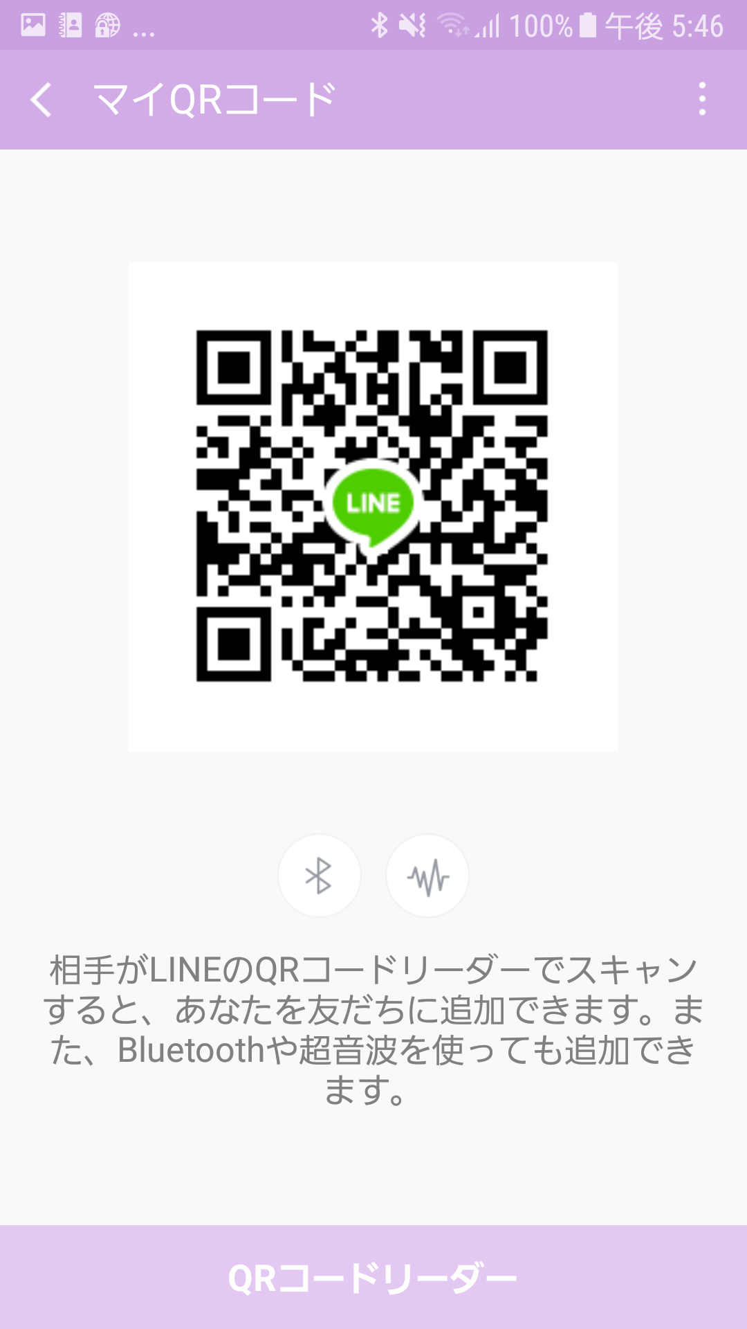 匿名 img-qrcode