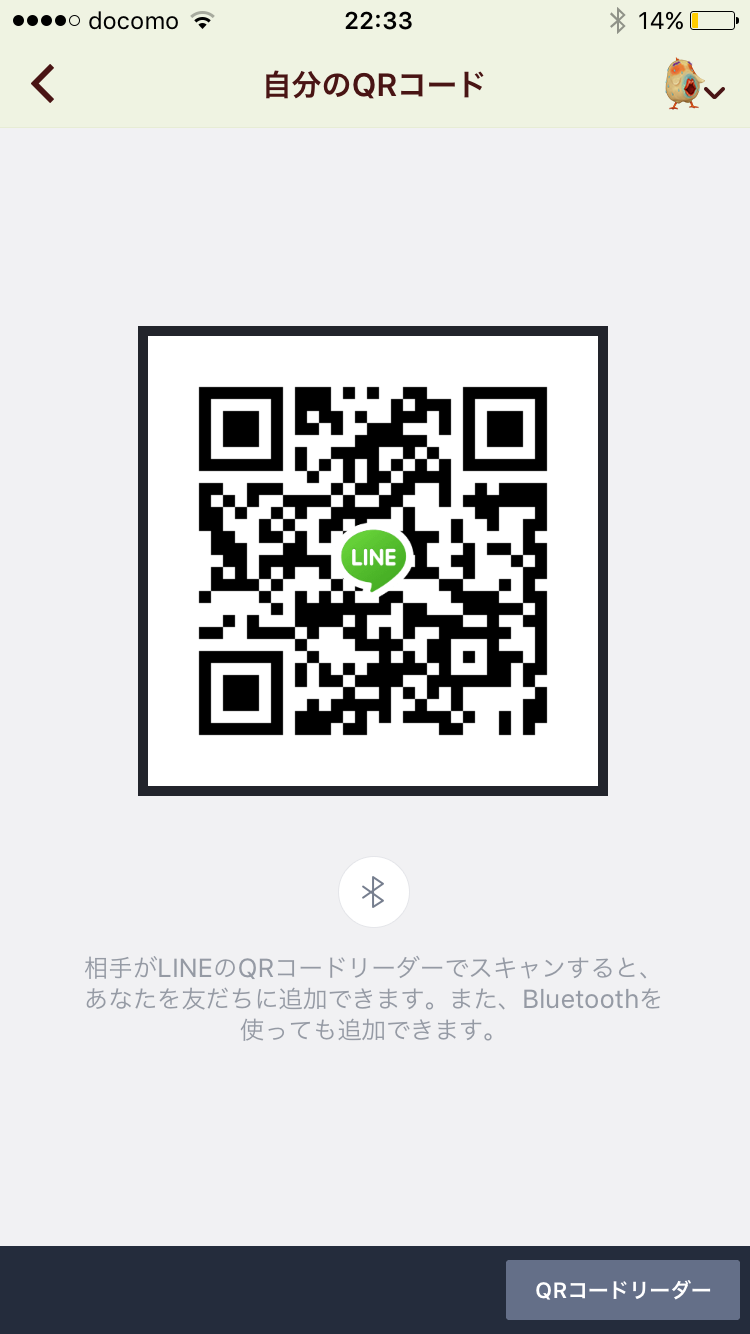 かずき img-qrcode