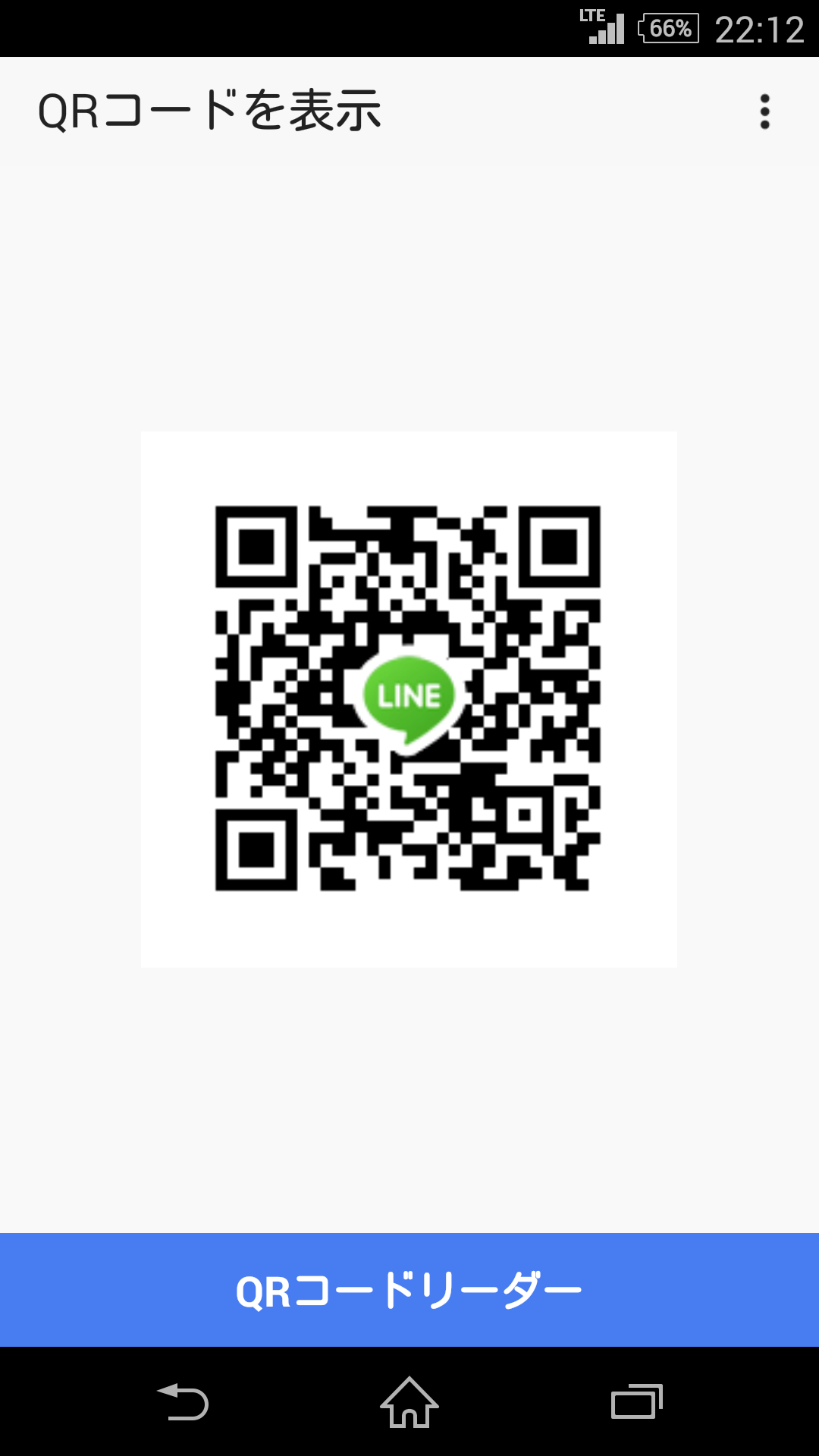 ゆー img-qrcode