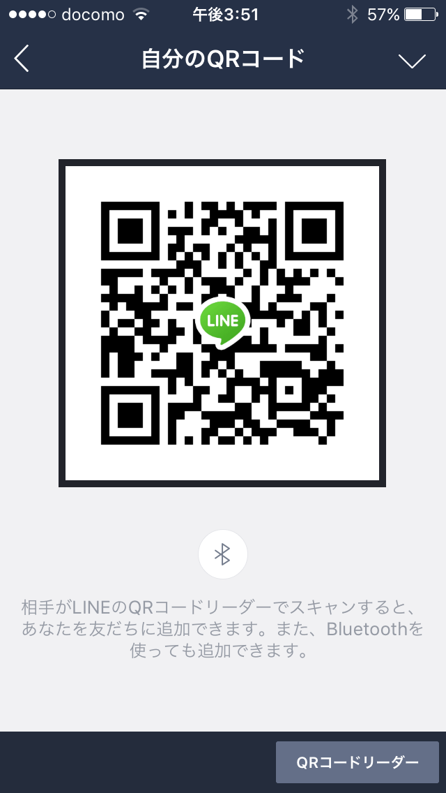 はる img-qrcode