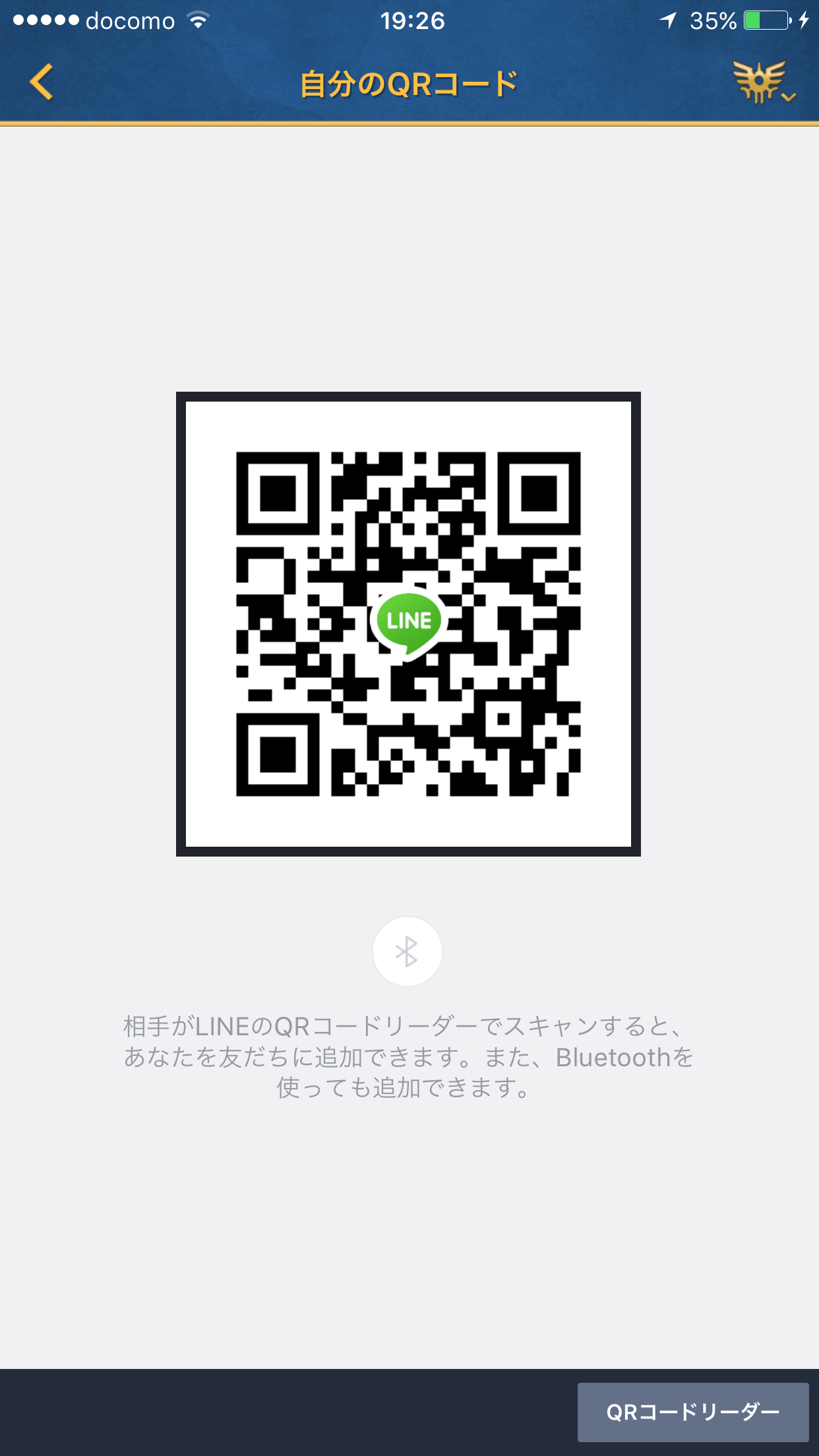たいち img-qrcode