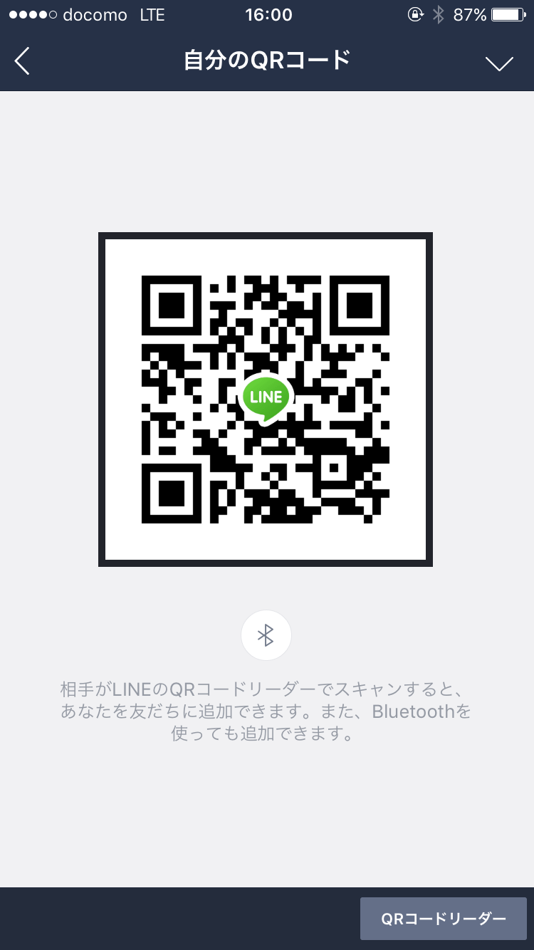 今日 img-qrcode