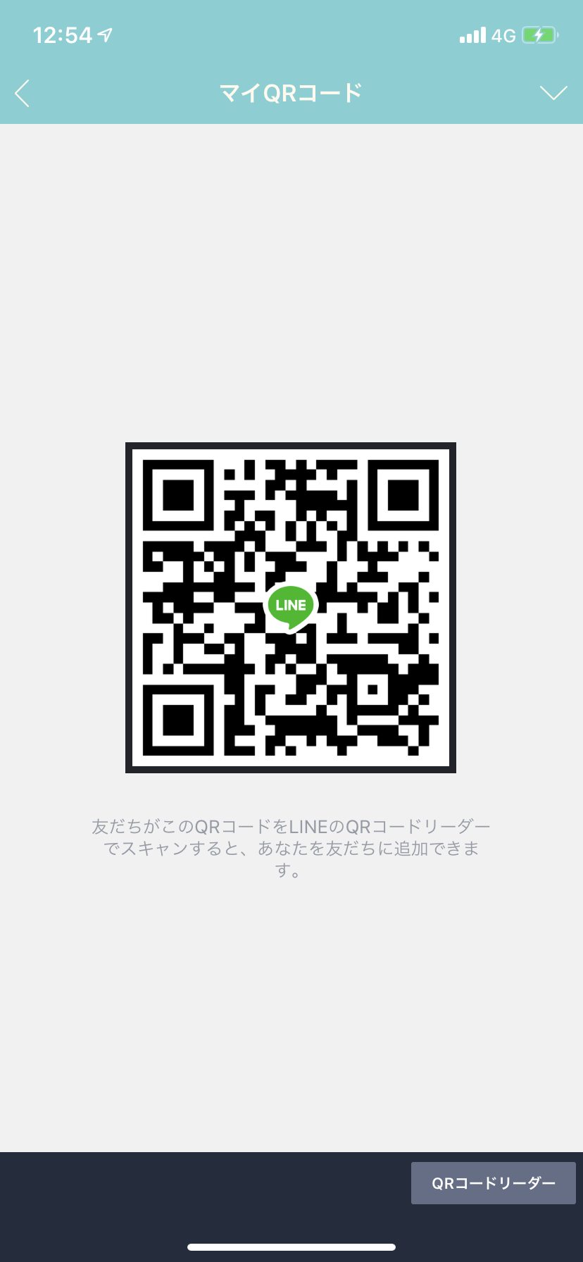 美奈 img-qrcode