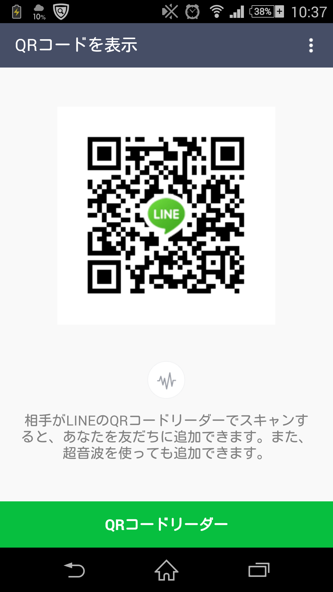 ゆう img-qrcode