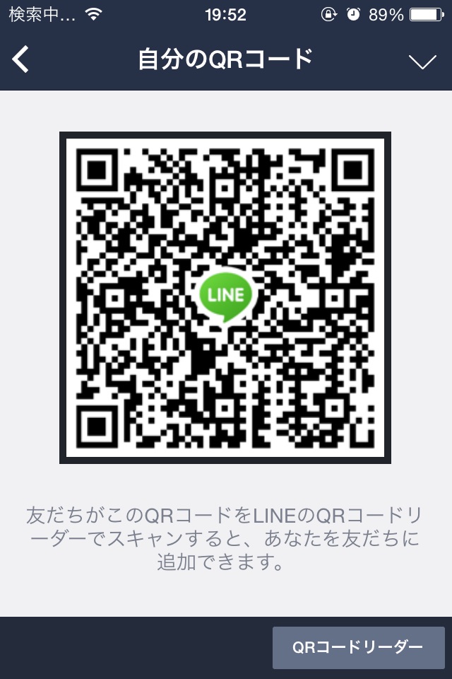 みー img-qrcode