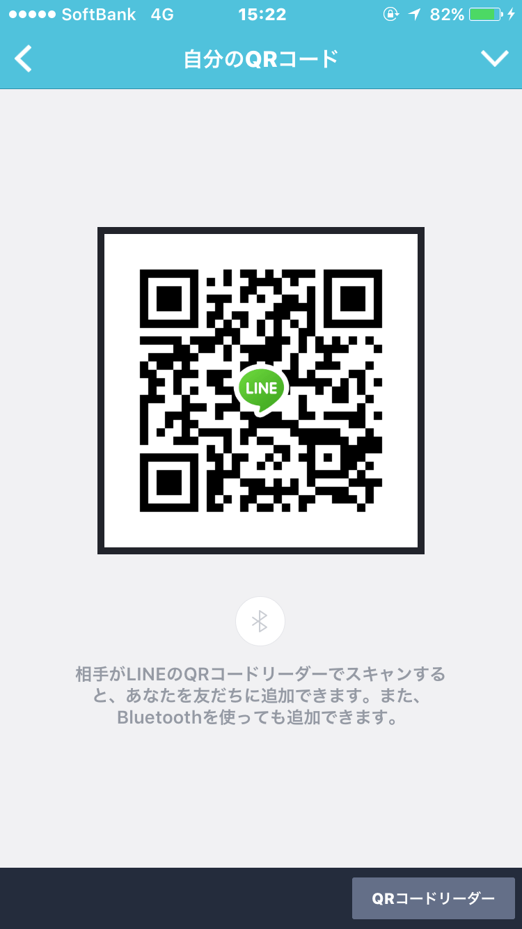 けん img-qrcode