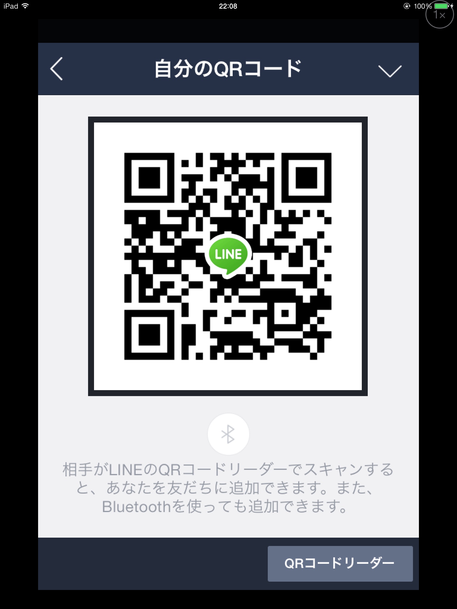 ゆみ img-qrcode