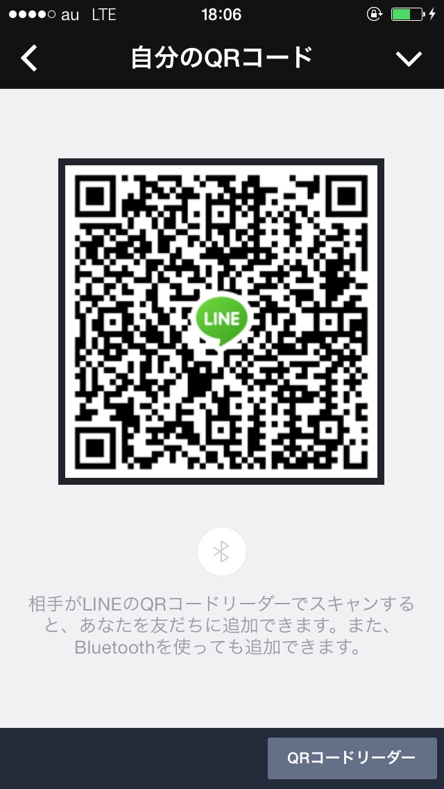 ゆう img-qrcode