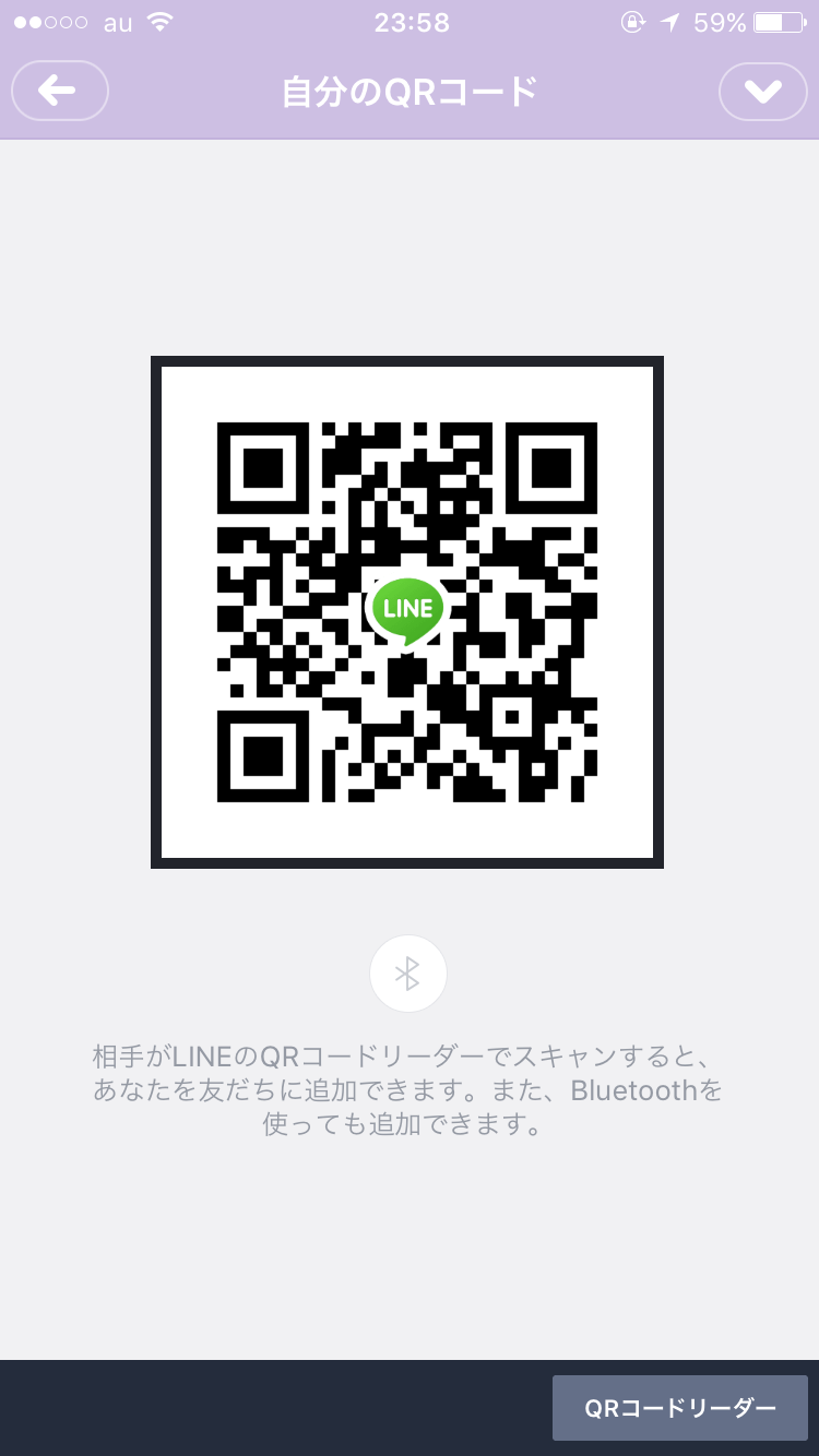 りさ img-qrcode