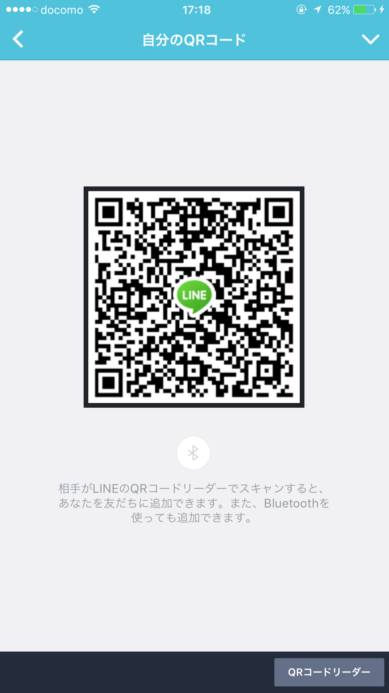アイ img-qrcode
