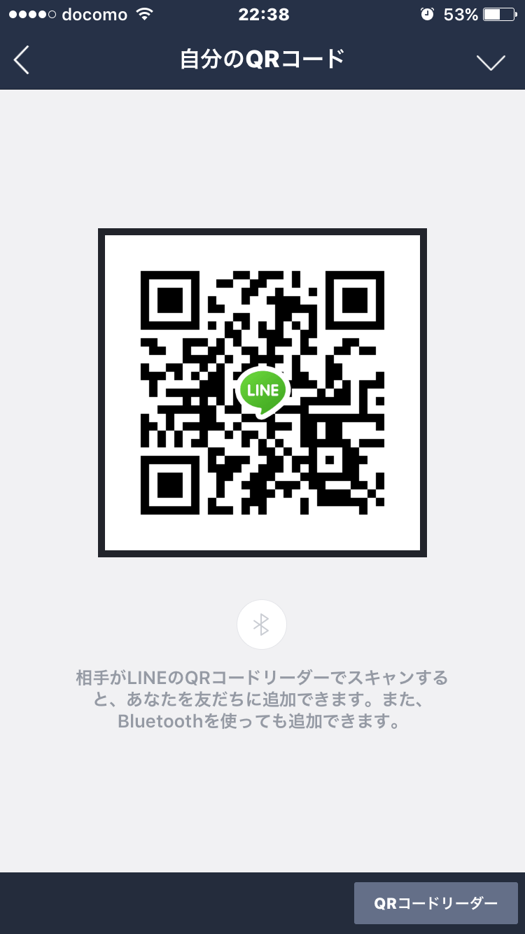 Masa img-qrcode