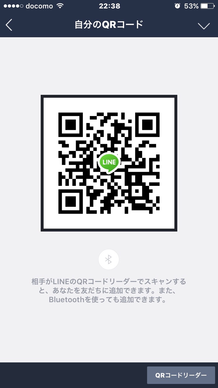 Masa img-qrcode