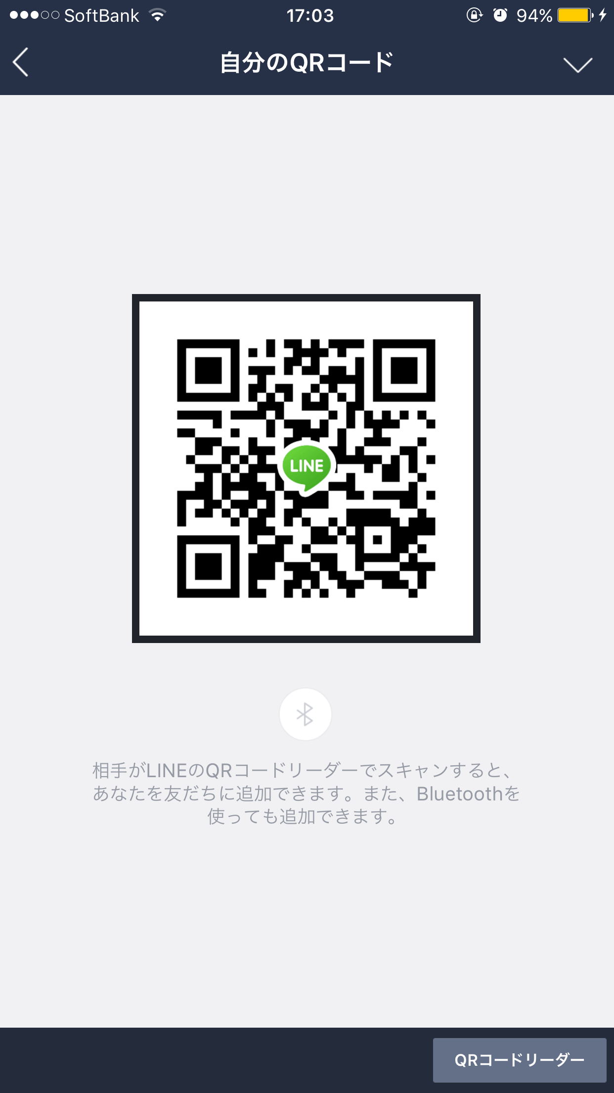 たいち img-qrcode