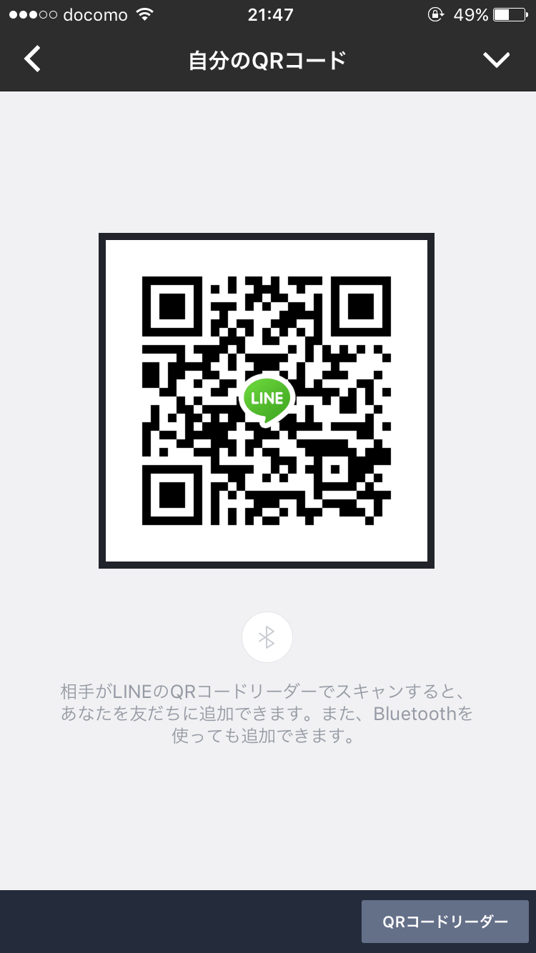 ゆーすけ img-qrcode