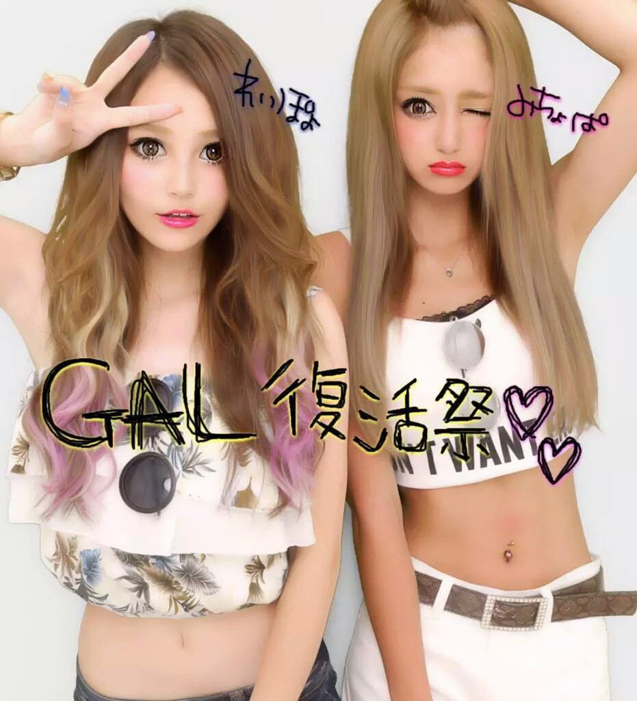 みー♪ img-qrcode