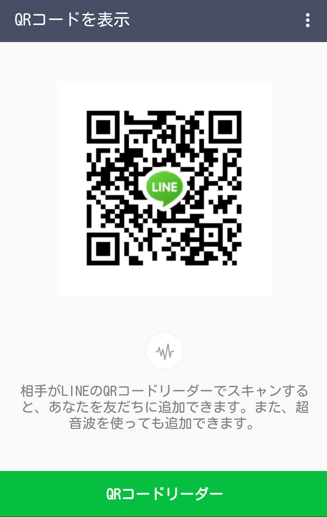 ゆう img-qrcode