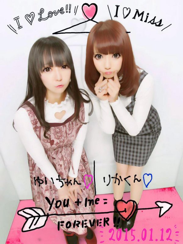 ゆいまーる img-qrcode