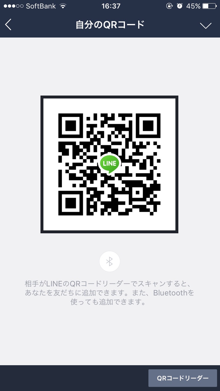 Rina img-qrcode