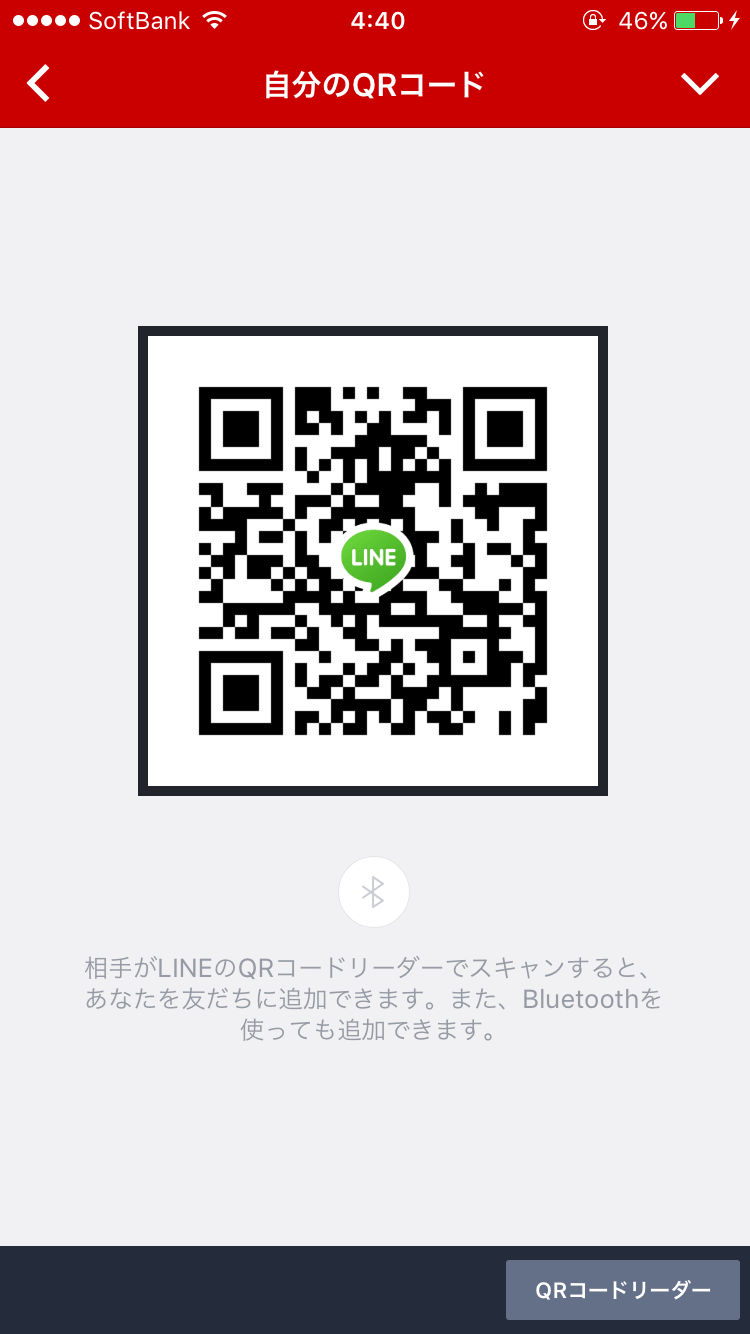 たくみ img-qrcode