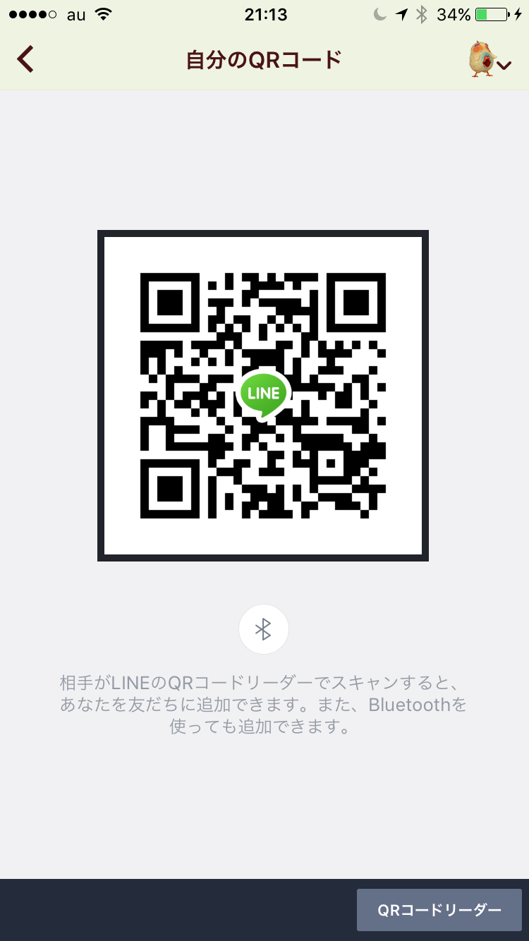 レオ img-qrcode