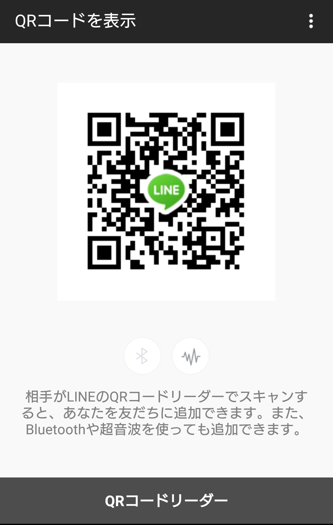名無し img-qrcode