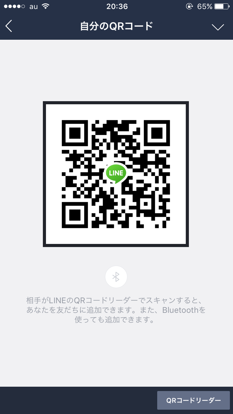 しん img-qrcode