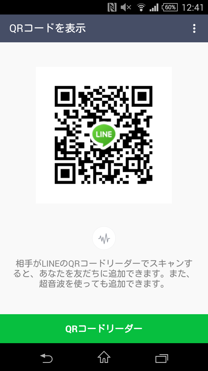 匿名 img-qrcode