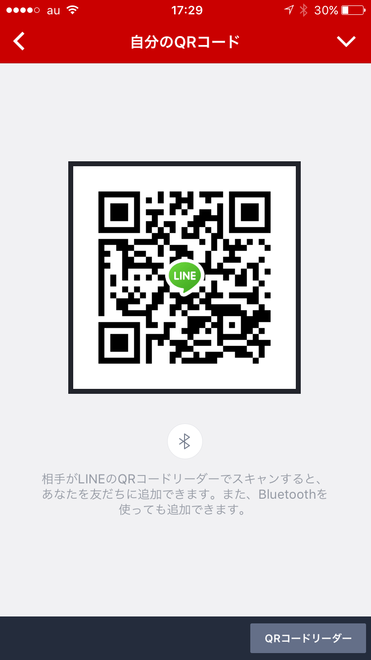 ハナ img-qrcode