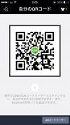 ヒロ img-qrcode