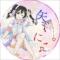 しおり img-qrcode
