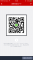 のん img-qrcode