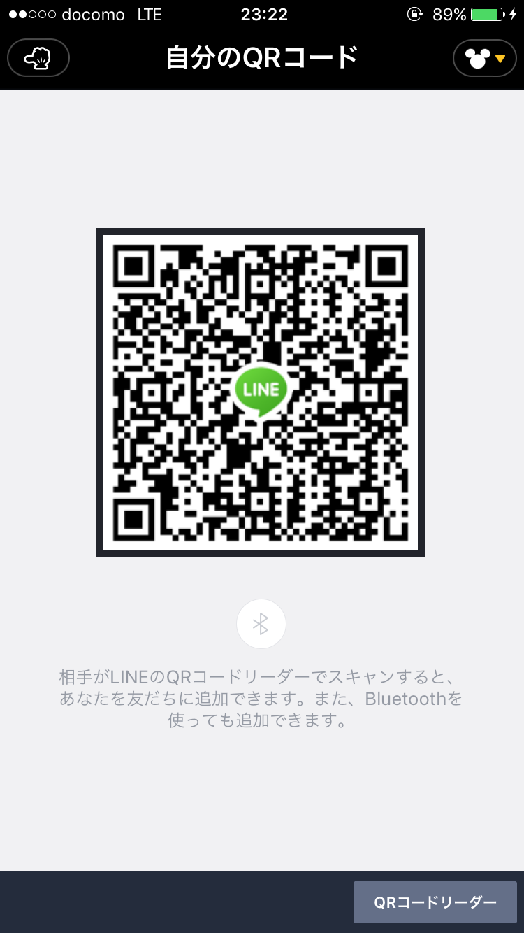 なおき img-qrcode