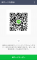 あや img-qrcode