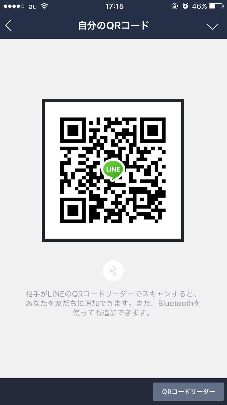 しん img-qrcode
