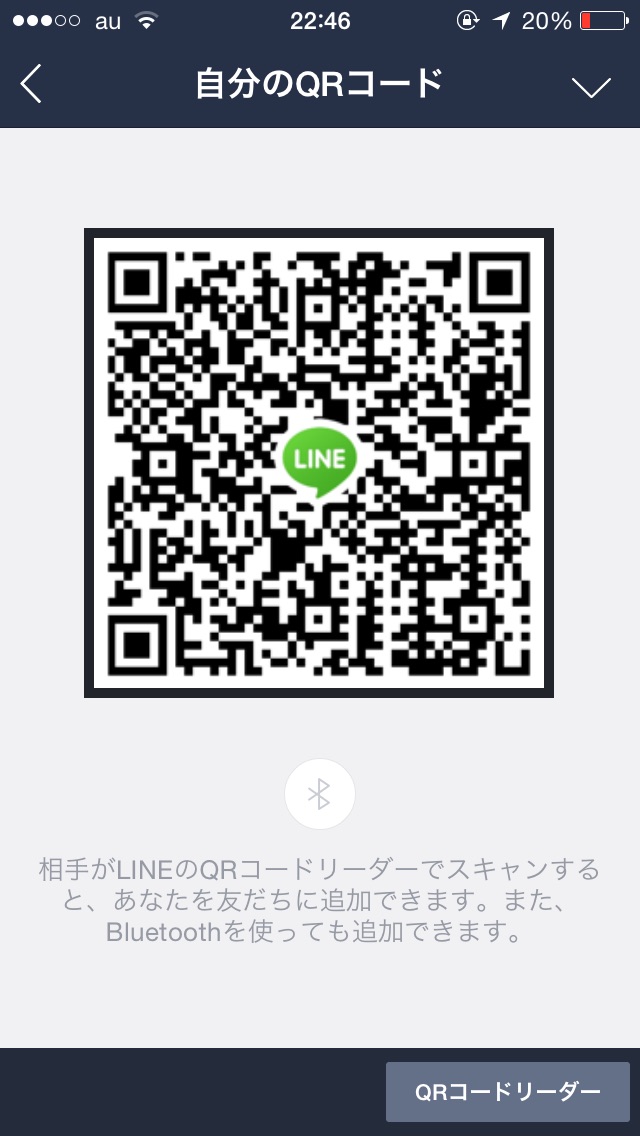たこ img-qrcode