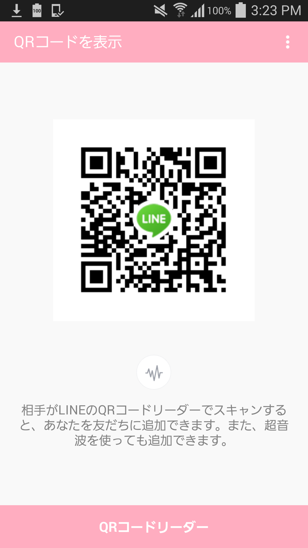 匿名 img-qrcode