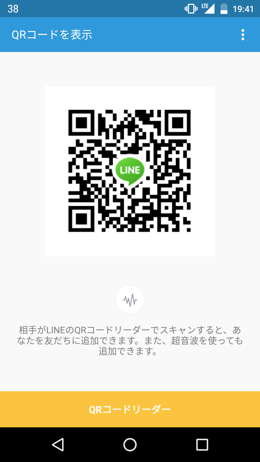 あ img-qrcode