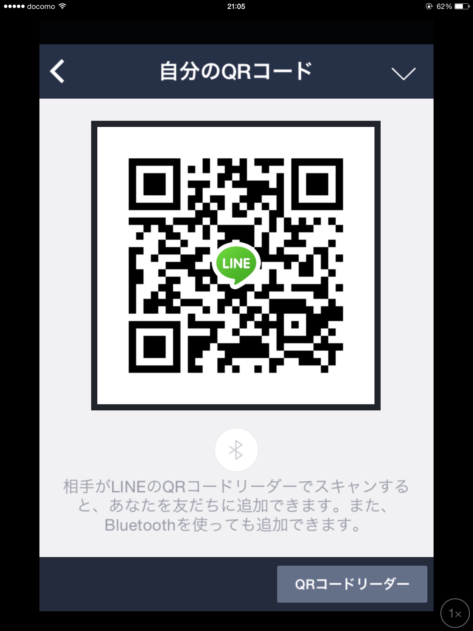 りり img-qrcode