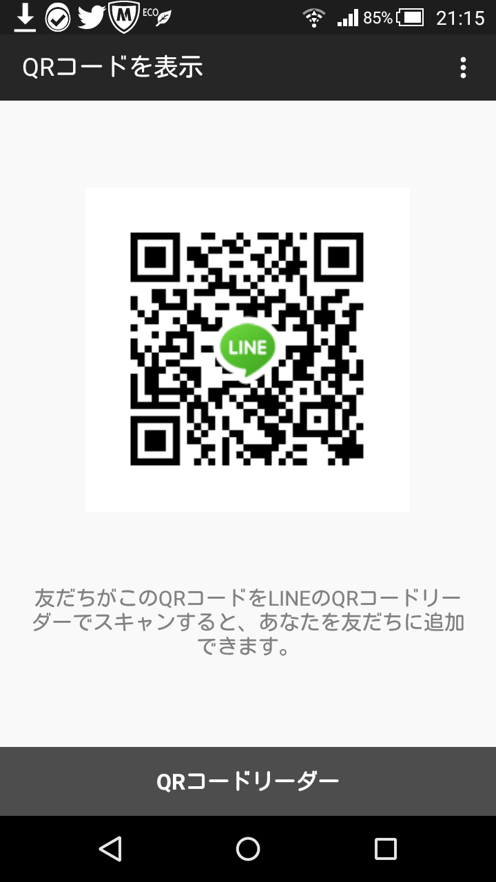 みみ img-qrcode