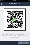 スミレ img-qrcode