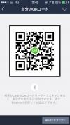 マリっぴ img-qrcode