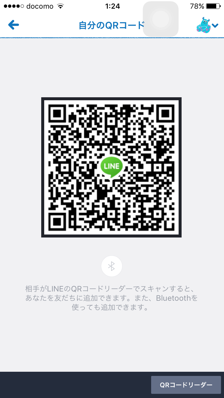 ↓ネタ女子(笑) img-qrcode