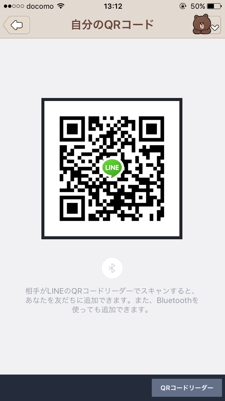 ↓ネタ女子(笑) img-qrcode