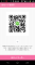百合 img-qrcode