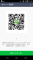 未来 img-qrcode