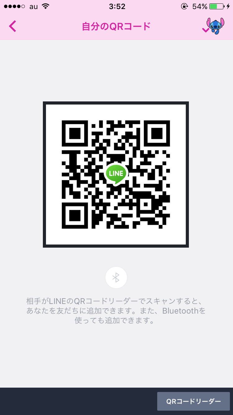 あや img-qrcode