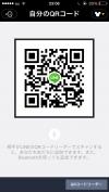 奈々さん img-qrcode