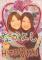 みさき img-qrcode