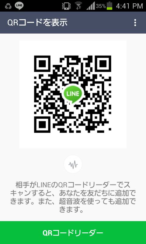 さとう img-qrcode